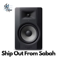 M-Audio BX8D3, 8" Powered Studio Reference Monitor (BX8 D3 / BX8-D3)