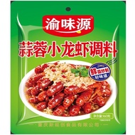 Spicy Lobster Seasoning Garlic Crayfish Seasoning Lobster Tail Spicy Soy Sauce Stewed Shrimp Authent