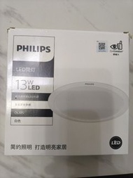PHILIPS 飛利浦 13W LED吸頂燈 DL195 白色