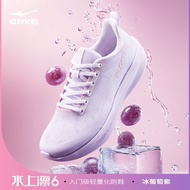 รองเท้าวิ่งผู้ชาย Erke Star Running Shoes ระบายอากาศได้ดี ส่วนบาง น้ำหนักเบา รองเท้ากีฬาป้องกันแรงกร