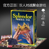 Genuine Dazzling Gem Showdown Board Game Card Game 2-Player Double Battle Couple Leisure Party Board