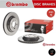 BREMBO Rear Brake Disc Rotor BENZ S-CLASS W220 (350 400 430 500) (HC) '98-05/300MM Code 09 9738 11/1