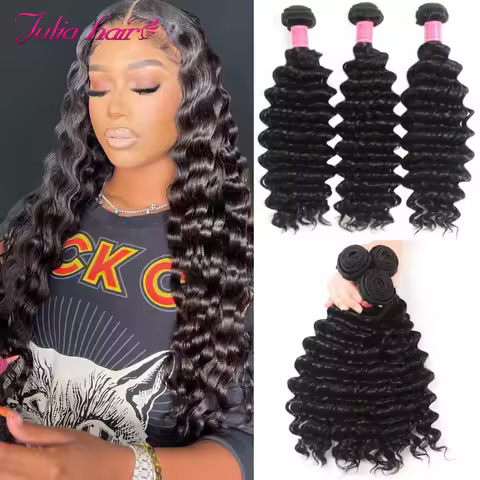 Ali Julia Brazilian Human Hair Deep Wave Weave Bundles 12-26 Inch Remy Hair Extensions Natural Color