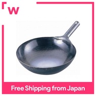 Yamada Kogyosho Iron launch one-handed wok (thickness 1.2 mm) 39 cm ATY9139