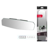 權世界@汽車用品 日本CARMATE 無邊框設計大型平面車內後視鏡(鉻鏡) 300mm DZ459