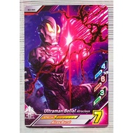 (MY RB Ver.3) (N) B3-065 (Scannable) Ultraman Fusion Fight Games Card