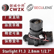 2.8MM Starlight F1.3 Large Aperture Fixed Focus Lens 1/2.7 "Surveillance Camera Full Color Accessori