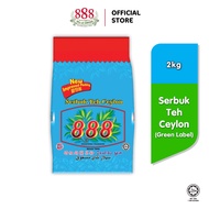 888 Black Tea / Ceylon Tea Dust (2KG) - Green Label
