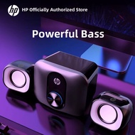 HP | Game Audio with Bass Boost Speaker System