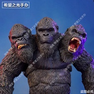 godzilla toys godzilla x kong the new empire toys godzilla figure Godzilla vs King Kong 2 SHM King K