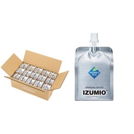 IZUMIO BY NATURALLY PLUS (JAPAN BRAND) 200ML X 30 PACKS