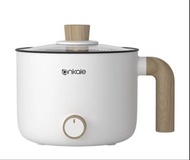 Ankale 多功能電煮鍋