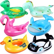Rotatingpals 6 Pcs Inflatable Pool Float for Toddler Age 1-4 Ride on Pool Floats Pool Tube Baby Swim