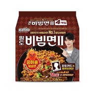 [PO] BYEON WOO SEOK X PALDO BIBIMMYEON II (NEW)