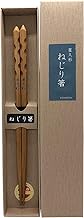 Yakusugi Natural Wood / Gift Box, 9.1 inches (23 cm), Made in Japan