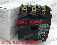EG33C SG33C 3P 5A 10A 15A 20A 30A進口富士漏電斷路器 現貨正品（咨詢）