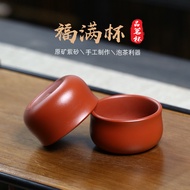 Purple Clay Tea Cup Red Clay 50cc Handmade Tea cups Tea Set