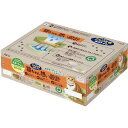 花王 成貓用貓砂盆組