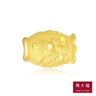 CHOW TAI FOOK 999 Pure Gold Fish Pendant R9582