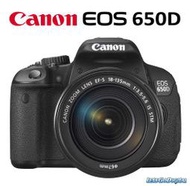 【Canon】650D+18-55mm+55-250mm 雙鏡組 (原廠公司貨)