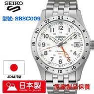 SEIKO 5 sports Field Sports Style GMT model 精工 日本製手錶 SBSC009 JDM日版 原廠製品保養(門市限定優惠)