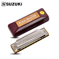 SUZUKI Folkmaster ฮาโมนิก้าซูซูกิ ฮาร์โมนิก้า เมาท์ออแกน เม้าออแกน Harmonica