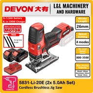 DEVON 5831-Li-20E 20V Brushless Cordless Jig Saw
