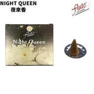 flute Natural Handmade India Incense Cone- Night Queen – 10 pieces 10 pieces