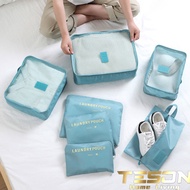 RECOMMENDED [7 in 1]Travel Bag Organizer/Travel Packing Cubes 6 in 1, 7 in torage Bag Organizer Plai