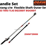 Ogawa Handle Set Batang c/w Outer Set TB33 TB43 TL33 TL43 BG330DT BG430DT (25MM*29MM) Mesin Rumput O