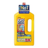 管道打磨機 800克