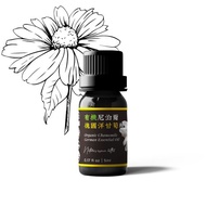 【卡佛香】有機尼泊爾德國洋甘菊精油