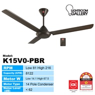 KDK K15VO PBR / KDK K12VO PBR Ceiling Fan / Kipas Siling Regulator