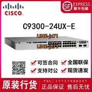 【詢價】Cisco思科C9300-24UX-E/A千兆POE供電24口核心交換機全國聯保行貨