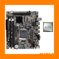 [NIPIAO] เมนบอร์ด H55 LGA1156รองรับ I3 530 I5 760ซีพียูรุ่น DDR3เดสก์ท็อปหน่วยความจำแผงวงจรคอมพิวเตอ