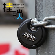 Metal New Product Cross-Border Code Lock Round Cake Code Color Padlock Iron Ingot Black Anti-theft H
