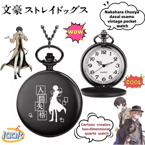 Bungo Stray Dogs Nakahara Chuuya dazai osamu cartoon creative two-dimensional vintage pocket watch a