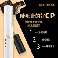 glamfix eyelash curler eyelash curler Electric Eyelash Curler Electric Eyelash Curler Electric Eyela