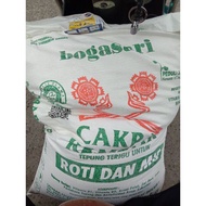 Cakra REPACK Flour 500gr High PROTEIN Wheat Flour Multi-Purpose Bread Flour