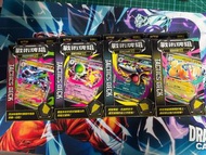 繁中Pokemon戰術牌組