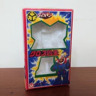 外盒 大王者 梅花廠 超合金 王者合體 大皇者 Clover Daioja popy