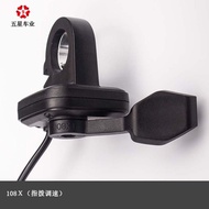 Wuxing throttle Wuxing finger throttle Ebike Wuxing finger throttle Fiido dyu escooter Wuxing finger