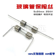 Induction Cooker Glass Fuse Tube Wire 5 * 20MM 10A 15A250V 12A 12.5A 6 * 30 with Lead Pin CJS0