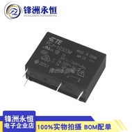 PCJ-105D3M PCJ-112D3M PCJ-124D3M Teco Relay Replace G5NB HF46F