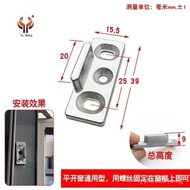 Latches for Casement Aluminum Doors and Windows t Molded Steel Door and Window Lock Points Old50Lock