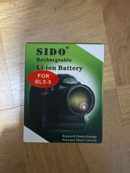 SIDO Rechargeable Li-ion Battery for Canon BLS-5 相機代用鋰電池