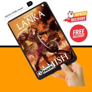 ear of lanka by amish