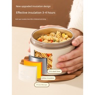 thermal lunch box stainless steel lunch box Autumn Winter 316 Stainless Steel Office Workers Insulat