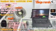 โน๊ตบุคมือสอง DELL LATITUDE E7480 //Core i5-6300U 2.40GH สภาพดีAi PH AutoCad พิมพ์งาน ดูหนัง ฟังเพลง//มือสองSecond Hand