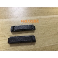 Motorola XIR P6600i P6620i E8628i DEP550E XPR 3300E Side Cover Anti-dust Cover